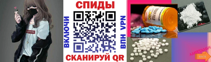 мориарти телеграм блэк спрут зеркало АМФЕТАМИН Premium Новая Ляля где можно купить