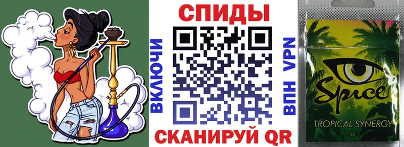блэк спрут ТОР Новая Ляля Бутират Butirat цены
