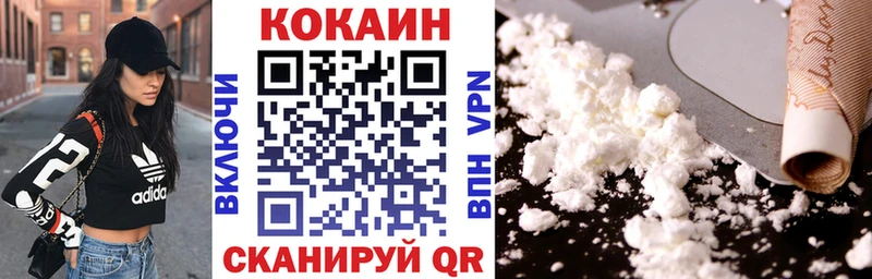omg ТОР  Новая Ляля  Кокаин Перу 