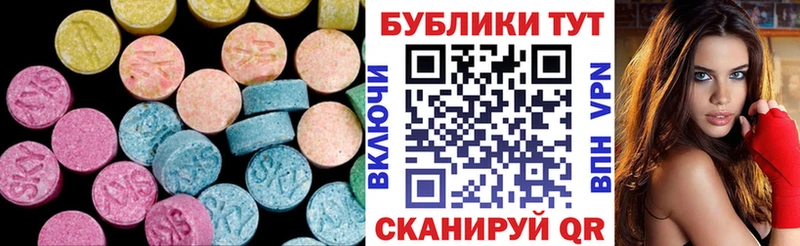 наркотики  Новая Ляля  Экстази Punisher 