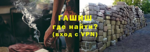 молекула духа Алексеевка