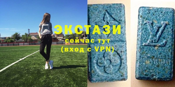 mix Нефтекумск