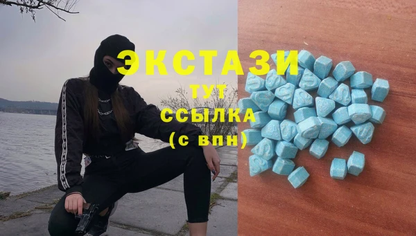 ГАЛЛЮЦИНОГЕННЫЕ ГРИБЫ Алзамай