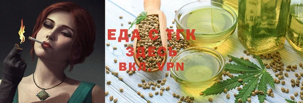 хмурый Нея