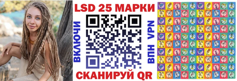 нарко площадка формула  Новая Ляля  гидра маркетплейс  Марки N-bome 1,8мг  купить  цена 
