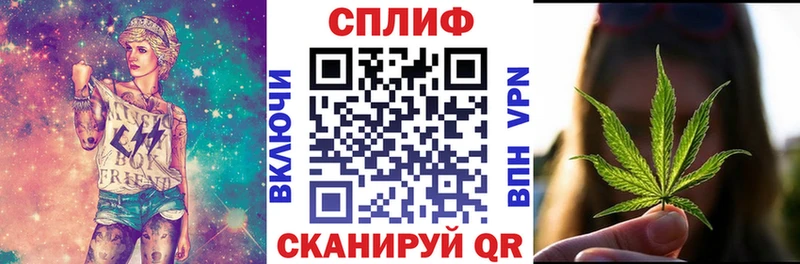 Марихуана OG Kush  Новая Ляля 